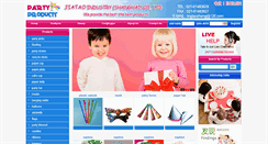 Desktop Screenshot of partyproducts.cn